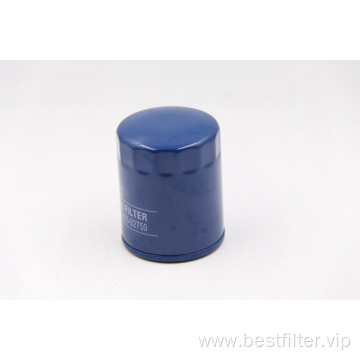 car manufacturer fiter element top quality oil filter  26300-02750